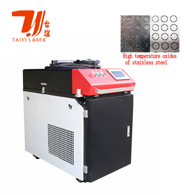 Ręczna maszyna do ciągłego czyszczenia laserowego 1000W 2000W Tlenek rdzy metalowej