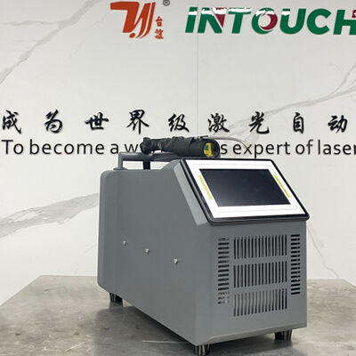 700W High-Speed Laser Welder for Large Stainless Steel Signage Production