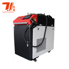 CW Fiber Laser Rust Removal Machine 1000w 1500w 2000w Cleaning