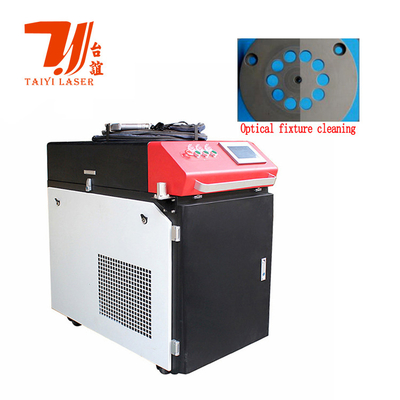 Canton Fair Promotion Ręczna maszyna do czyszczenia laserowego 1000W 2000W 3000W