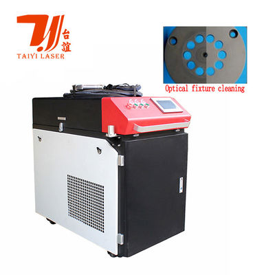 Promocyjna ręczna maszyna do czyszczenia laserowego 1500W 2000W 3000W do rdzy i tlenków metali