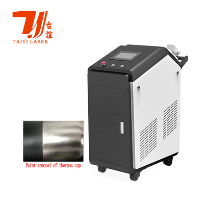 Promocja Targów Kantonu 100W 200W 300W 500W 1000W Pulsowy czyściciel laserowy do usuwania rdzy farby