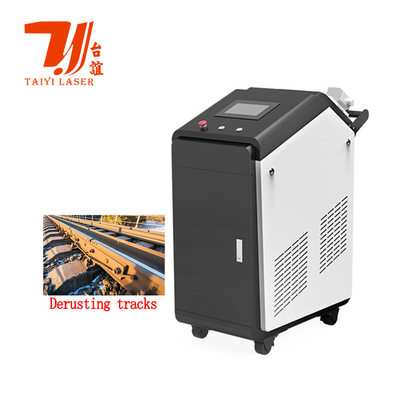 Promocja Targów Kantonu 100W 200W 300W 500W 1000W Pulsowy czyściciel laserowy do usuwania rdzy farby