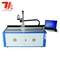Wielkoformatowa bramowa drukarka laserowa do drukowania znakowania Grawerowanie
