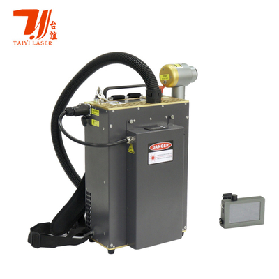 Rzecznik Laserowy Mini Przenośny 50W 100W 200W 300W Pulsowa Maszyna do Czyszczenia Laserowego