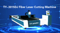 1000 - 3000W Podwójna wymienna maszyna do cięcia laserem światłowodowym CNC