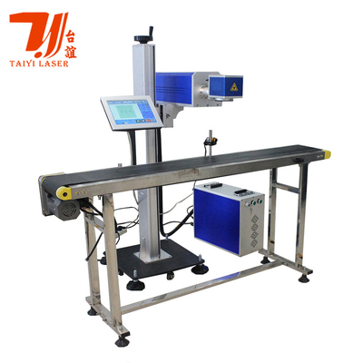 Online 15W 30W 50W 100W latająca maszyna do oznakowania laserowego CO2