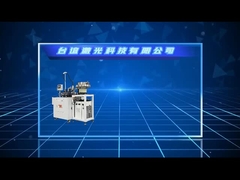 Maszyna do cięcia laserowego ogniw bateryjnych